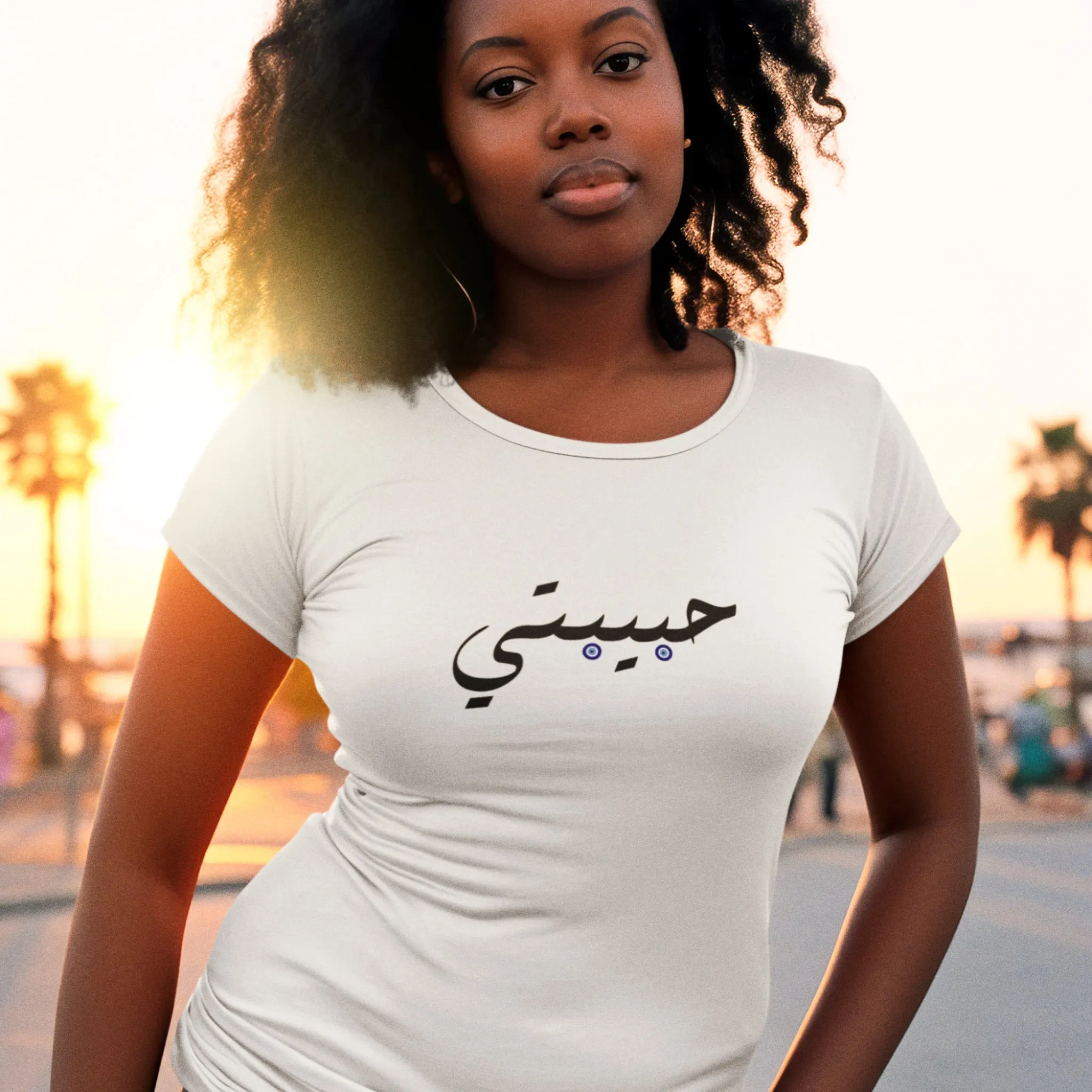 Women's Semi-Fitted Tees Habibti Arabic